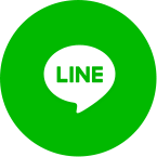 LINEで共有する