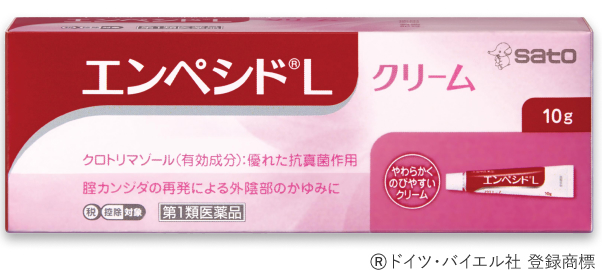 腟外陰部のカンジダ症状に エンペシドlクリーム 製品情報 佐藤製薬