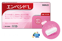 エンペシドL（腟錠） OTC医薬品 第1類医薬品