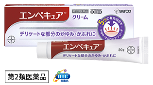 エンペキュアクリーム OTC医薬品 第2類医薬品